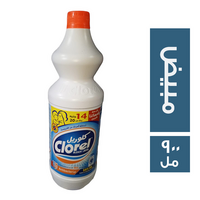 كلوريل مبيض - 900 مل