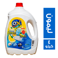 اوكس صابون سائل للاطباق بقوة الليمون - 4 كجم