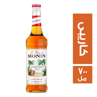 مونين سيرب الكاريبى - 700 مل