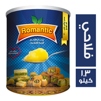 رومانتيك سمن بطعم وريحة الزبدة الفلاحي صفيح - 1.3 كجم