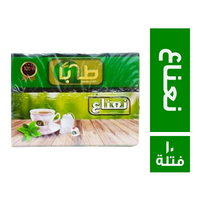 طابا اعشاب نعناع - 10 فتلة