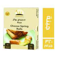 كرم الشام سبرينج رولز جبنة - 320 جم
