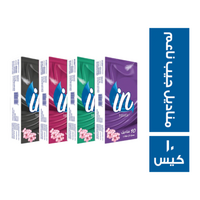 ان مناديل جيب ناعم - 10 اكياس