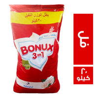بونكس مسحوق غسيل اوتوماتيك برائحة الفل - 20 كجم