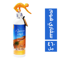 اجواء معطر جو برائحة سفاري هوم - 460 مل