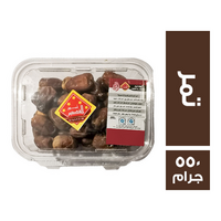 تمور القصيم تمر - 550 جم