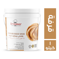 دكتور بيكر سبريد بسكويت بالقرفة - 1 كجم