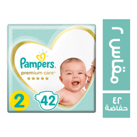 بامبرز بريميوم حفاضات اطفال مقاس 2 - 42 حفاضة