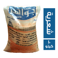 مكرونة جواهر الاصيل شعرية - 10 كجم