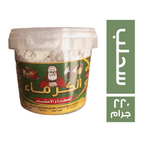 الكرماء سحلب - 220 جم