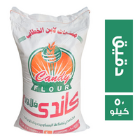 كاندي دقيق - 50 كجم