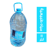جويا مياه معدنية - 11 لتر