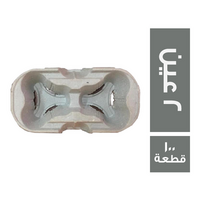 ترست هولدر 2 عين - 100 قطعة