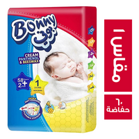 بوني حفاضات اطفال مقاس 1 - 60 حفاضة