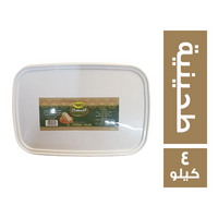 التمساح حلاوة طحينية - 4 كجم