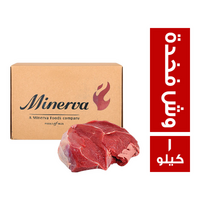 منيرفا وش فخدة كولومبي - 1 كجم