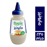 بندورة مايونيز - 235 جم