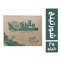 ماليزي زيت شورتينج الخليجية - 25 كجم