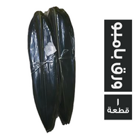 ورق بامبو - 1 قطعة