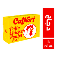 كالنورت مرقة دجاج - 10 جم