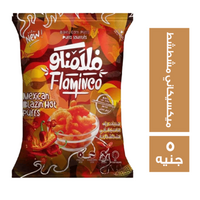 فلامنكو بافس ميكسيكاني مشطشط نار - 5 ج