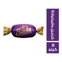 صولا اكلير بطعم الكراميل محشو شيكولاتة - 5 كجم