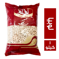 لؤلؤ لوبيا - 1 كجم