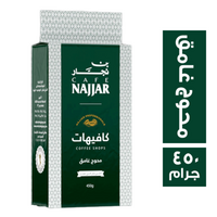 بن نجار كافيهات محوج غامق - 450 جم