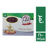 القرشي تمر - 2100 جم