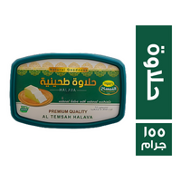 التمساح حلاوة طحينية - 155 جم