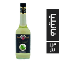 فو سيرب فانيليا - 1.3 لتر