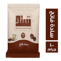 سند بن سادة فاتح - 100 جم