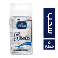 فولدا مناديل سحب 200 منديل - 5 قطع