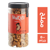 ناتزي كاجو محمص بالزبدة مملح - 500 جم