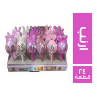 مام رابيت بيضة ارنب - 24 قطعة