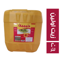 حبيبة زيت اولين - 20 لتر