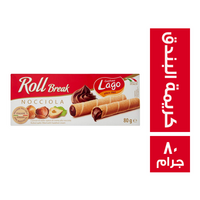 لاجو رول بريك محشو بكريمة البندق - 80 جم