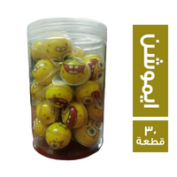 سوفت كاندي شكل ايموشن - 30 قطعة