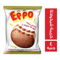 ايبو بسكويت محشو بكريمة الشيكولاتة - 4 ج