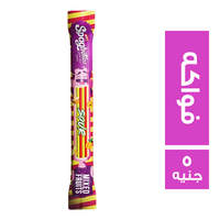 نوفي سباجيتوس جيلي بطعم الفواكه - 5 ج