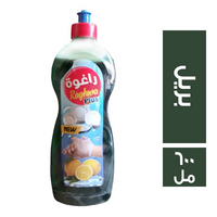 راغوة بلس صابون سائل - 600 مل