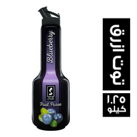 صولو توبينج توت ازرق - 1.25 كجم
