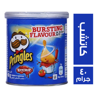 برينجلز بطاطس بالكاتشب - 40 جم
