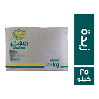 الاصيلة الحلوب زبدة - 25 كجم