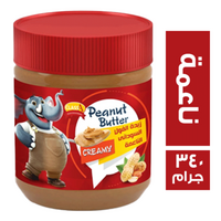 كلاس ايه زبدة الفول السودانى الناعمة - 340 جم