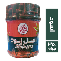 احلى عسل اسود - 350 جم
