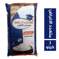 مستر فلاور دقيق فاخر متعدد الاغراض - 1 كجم