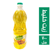 البستان زيت خليط - 700 مل