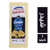 ريمونتادا جبن شيدر - 1 كجم
