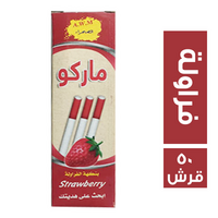 ماركو لبان بطعم الفراولة - 50 قرش
